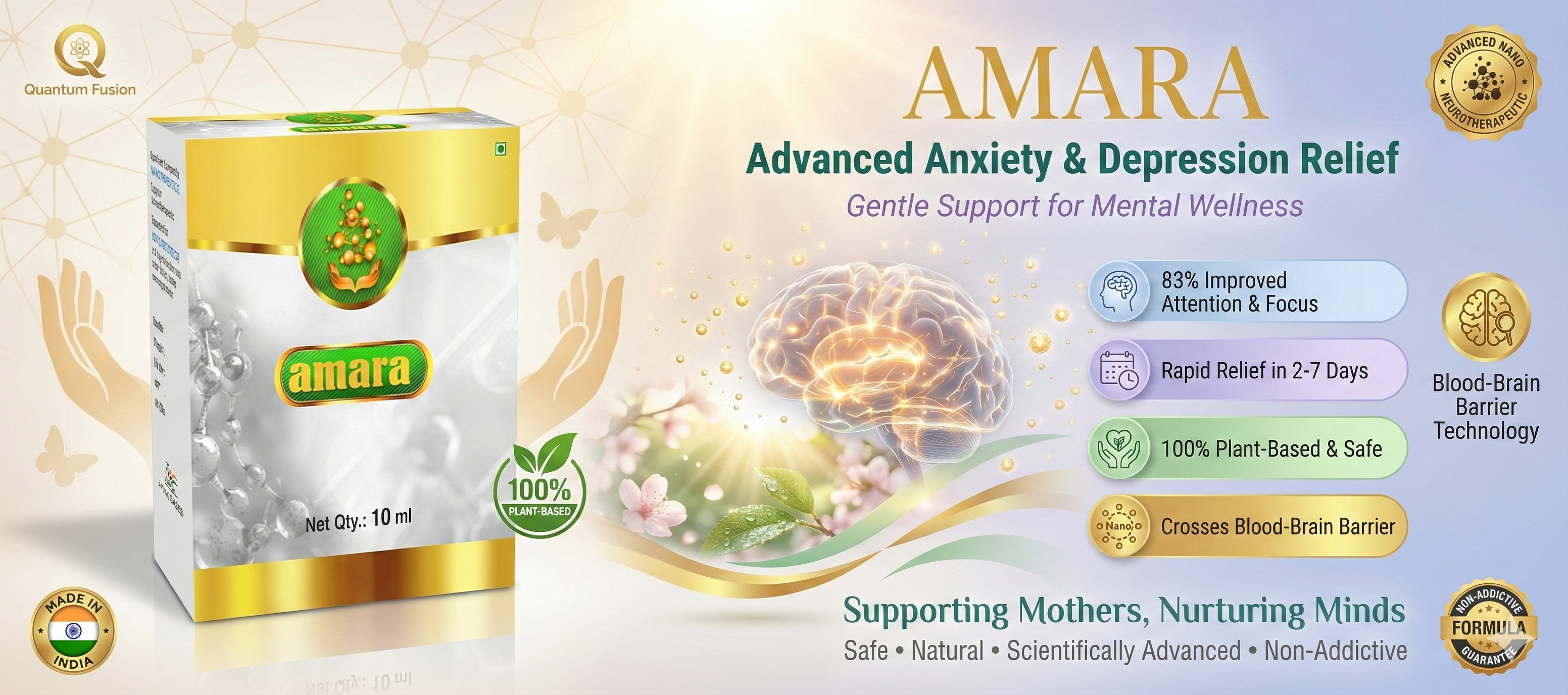 AMARA Quantum Fusion